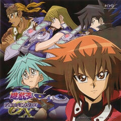 Yu-Gi-Oh! GX