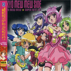 Tokyo Mew Mew