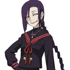 Magane Chikujoin